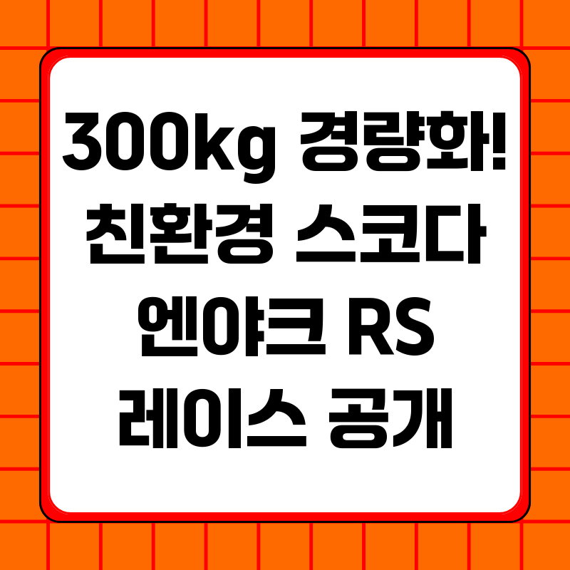 20250611195719_2977