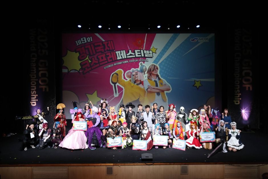 2026 부천국제만화축제 현장