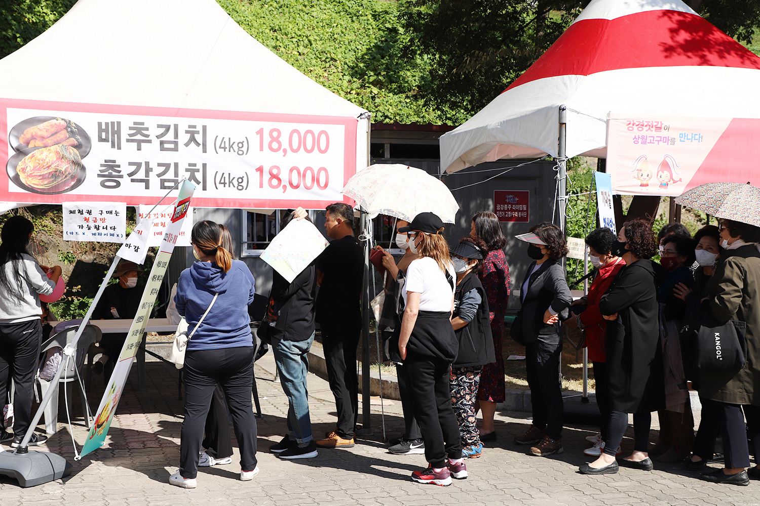 강경젓갈축제 공식 기록 사진 3