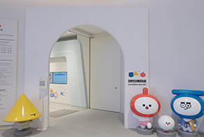 국립세계문자박물관 어린이체험실 전경